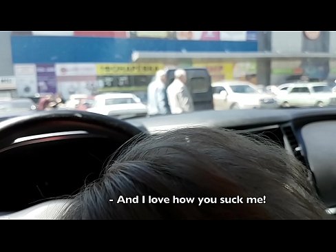 ❤️ Rast li parkkirinê li derveyî supermarketê mêj kir ❤ Tenê porno li me ❌️❤